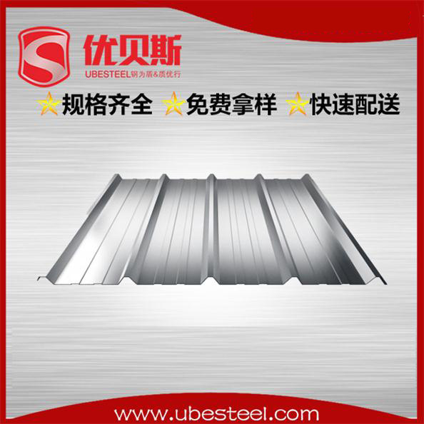 閉口樓承板YXB48-200-600的型號參數
